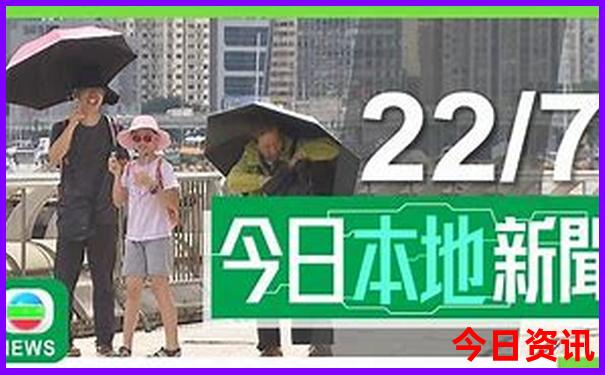 夏季去哪旅游比较凉爽