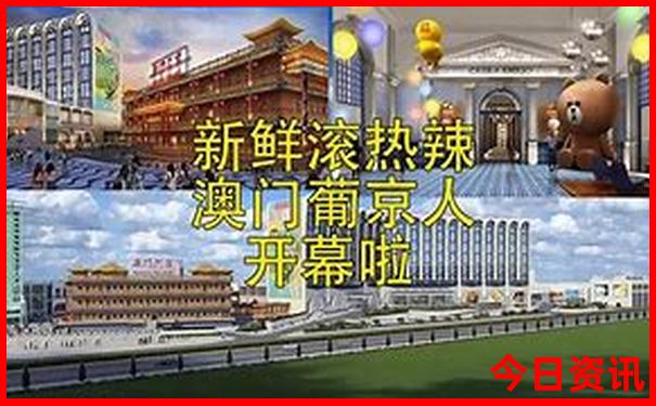 农夫家出千金最准生肖